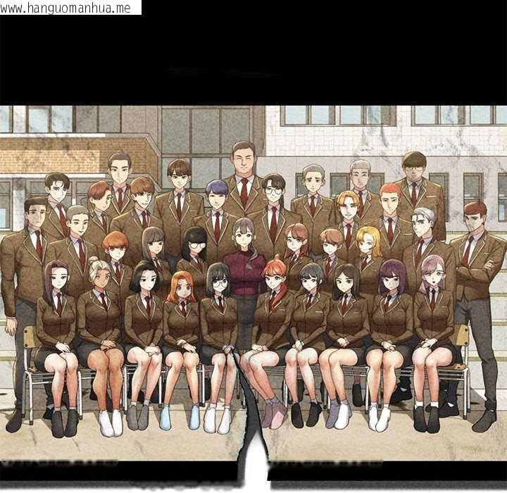 韩国漫画危险同学会韩漫_危险同学会-第94话在线免费阅读-韩国漫画-第21张图片