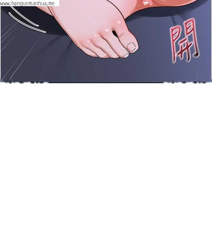 韩国漫画熟女交换计划韩漫_熟女交换计划-第47话-今天危险日，不能射里面在线免费阅读-韩国漫画-第66张图片