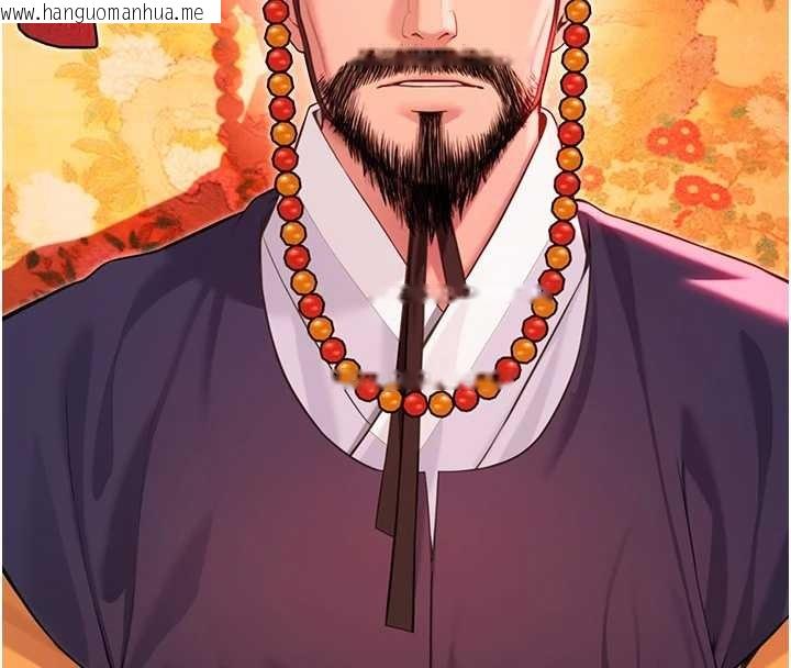 韩国漫画命运:贞洁欲女韩漫_命运:贞洁欲女-第66话-激情交合许终生在线免费阅读-韩国漫画-第43张图片