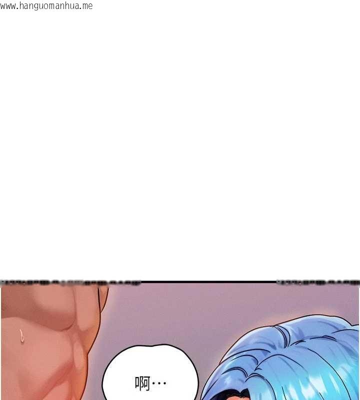 韩国漫画等价交换人生韩漫_等价交换人生-第39话-灌满我的小穴…在线免费阅读-韩国漫画-第17张图片