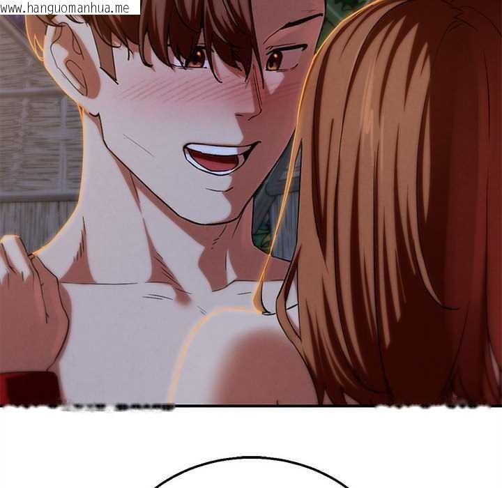 韩国漫画危险同学会韩漫_危险同学会-第94话在线免费阅读-韩国漫画-第88张图片