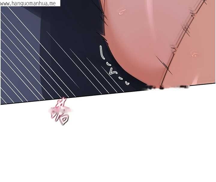 韩国漫画熟女交换计划韩漫_熟女交换计划-第47话-今天危险日，不能射里面在线免费阅读-韩国漫画-第8张图片