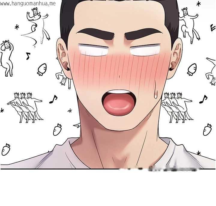 韩国漫画币转人生韩漫_币转人生-第49话-我是你的飞机杯在线免费阅读-韩国漫画-第35张图片