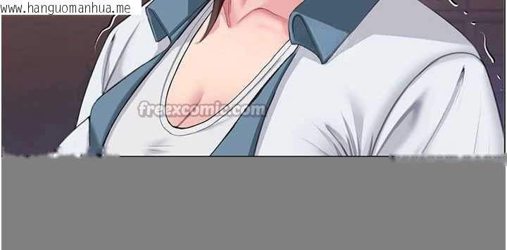 韩国漫画守护妳韩漫_守护妳-第9话-下不了手的真正原因在线免费阅读-韩国漫画-第39张图片