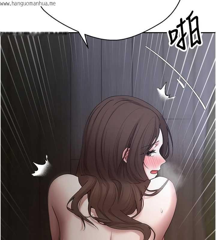 韩国漫画币转人生韩漫_币转人生-第49话-我是你的飞机杯在线免费阅读-韩国漫画-第97张图片