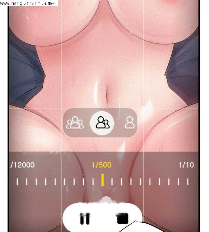 韩国漫画岳母为何那样韩漫_岳母为何那样-第80话-自拍性爱影片的性奴在线免费阅读-韩国漫画-第54张图片