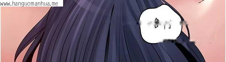 韩国漫画岳母为何那样韩漫_岳母为何那样-第80话-自拍性爱影片的性奴在线免费阅读-韩国漫画-第47张图片