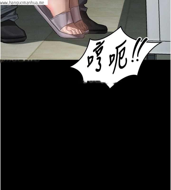 韩国漫画堕落物语2韩漫_堕落物语2-第36话-击溃最后自尊心的升天快感在线免费阅读-韩国漫画-第71张图片