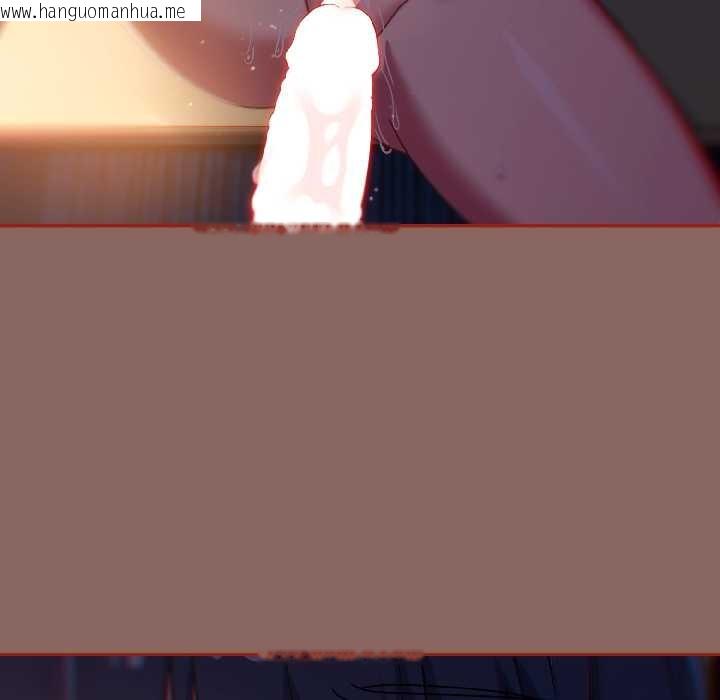 韩国漫画调教开关：第二季韩漫_调教开关：第二季-第14话在线免费阅读-韩国漫画-第20张图片