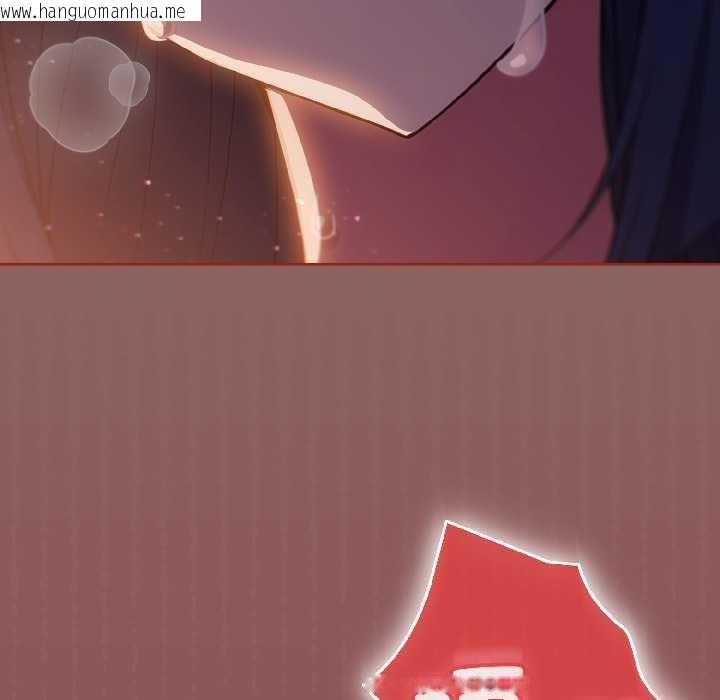 韩国漫画调教开关：第二季韩漫_调教开关：第二季-第14话在线免费阅读-韩国漫画-第45张图片