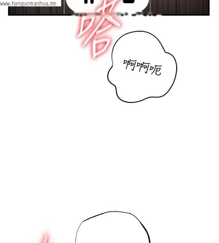 韩国漫画岳母为何那样韩漫_岳母为何那样-第80话-自拍性爱影片的性奴在线免费阅读-韩国漫画-第18张图片