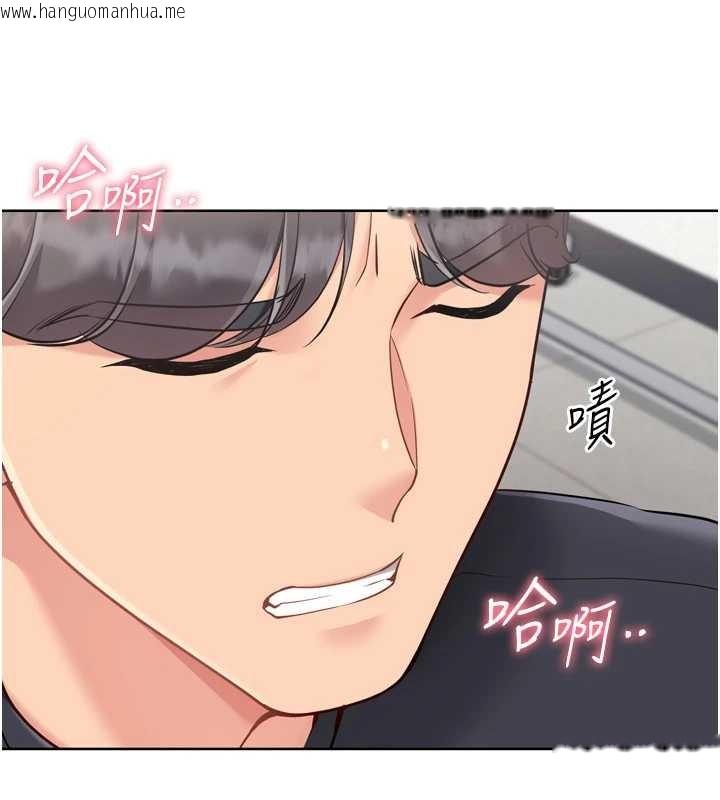 韩国漫画Set-up!排球少女韩漫_Set-up!排球少女-第74话-我来当你自慰的配菜在线免费阅读-韩国漫画-第89张图片