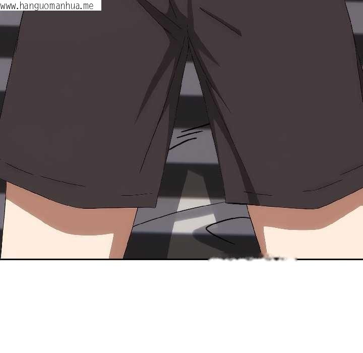 韩国漫画调教开关：第二季韩漫_调教开关：第二季-第14话在线免费阅读-韩国漫画-第90张图片