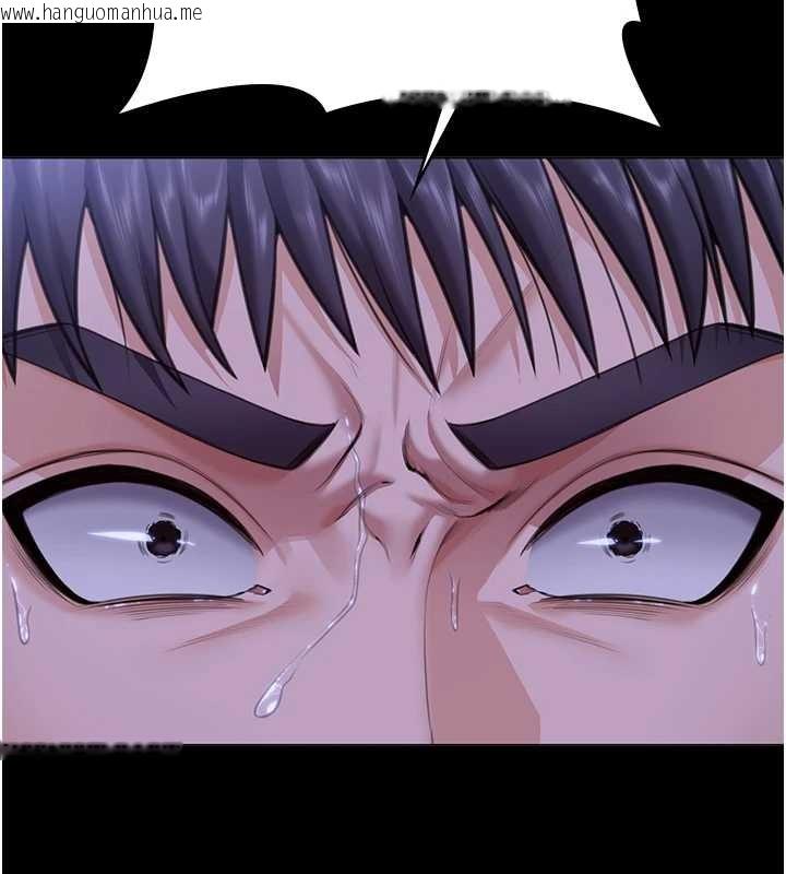 韩国漫画守护妳韩漫_守护妳-第9话-下不了手的真正原因在线免费阅读-韩国漫画-第188张图片