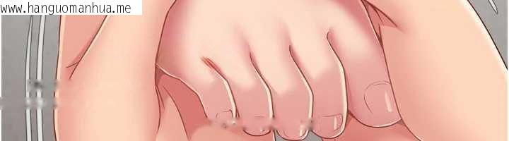 韩国漫画Set-up!排球少女韩漫_Set-up!排球少女-第74话-我来当你自慰的配菜在线免费阅读-韩国漫画-第33张图片