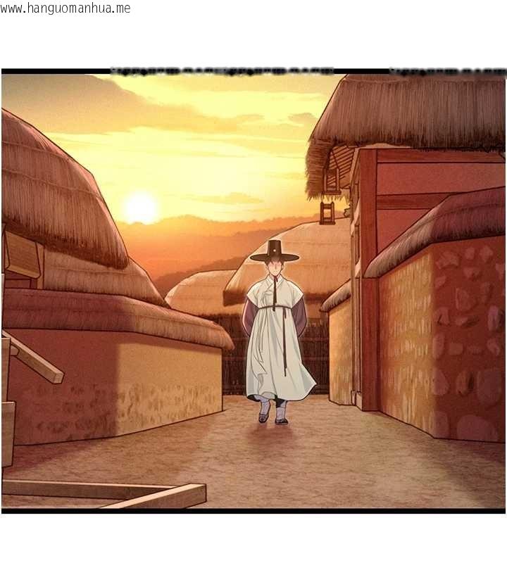 韩国漫画命运:贞洁欲女韩漫_命运:贞洁欲女-第66话-激情交合许终生在线免费阅读-韩国漫画-第154张图片