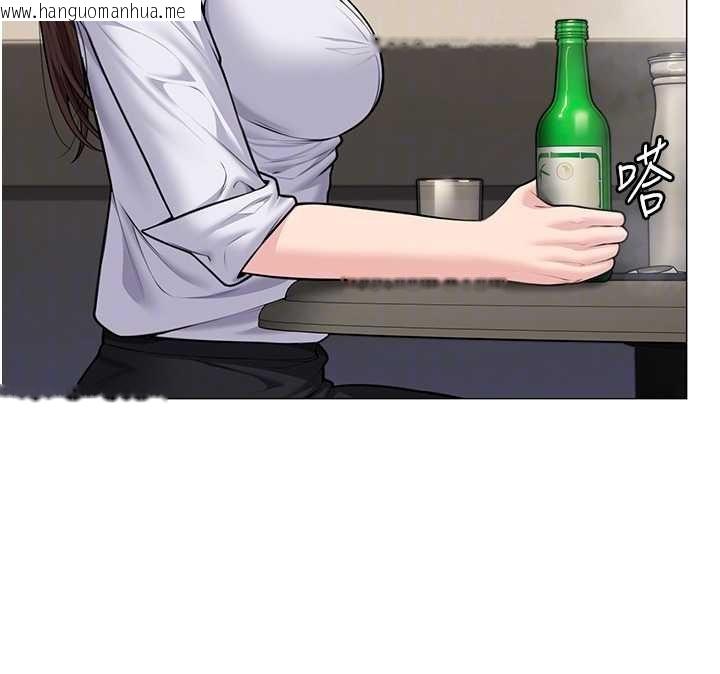 韩国漫画守护妳韩漫_守护妳-第9话-下不了手的真正原因在线免费阅读-韩国漫画-第128张图片