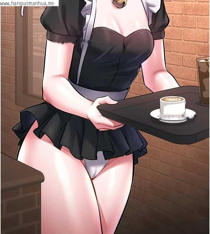 韩国漫画特色新视界韩漫_特色新视界-第16话-主人是狗派还是猫派?在线免费阅读-韩国漫画-第148张图片