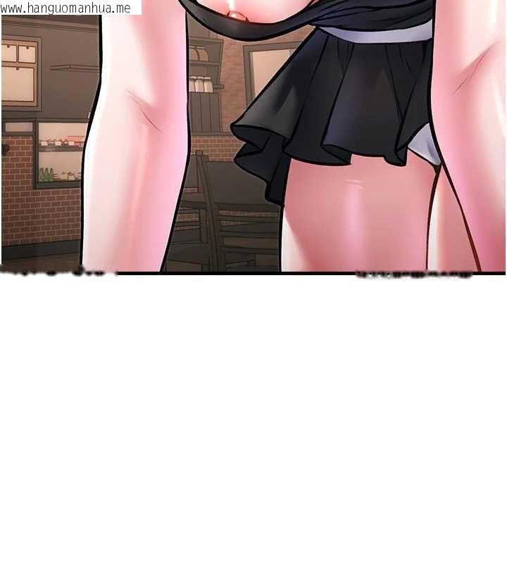 韩国漫画特色新视界韩漫_特色新视界-第16话-主人是狗派还是猫派?在线免费阅读-韩国漫画-第77张图片