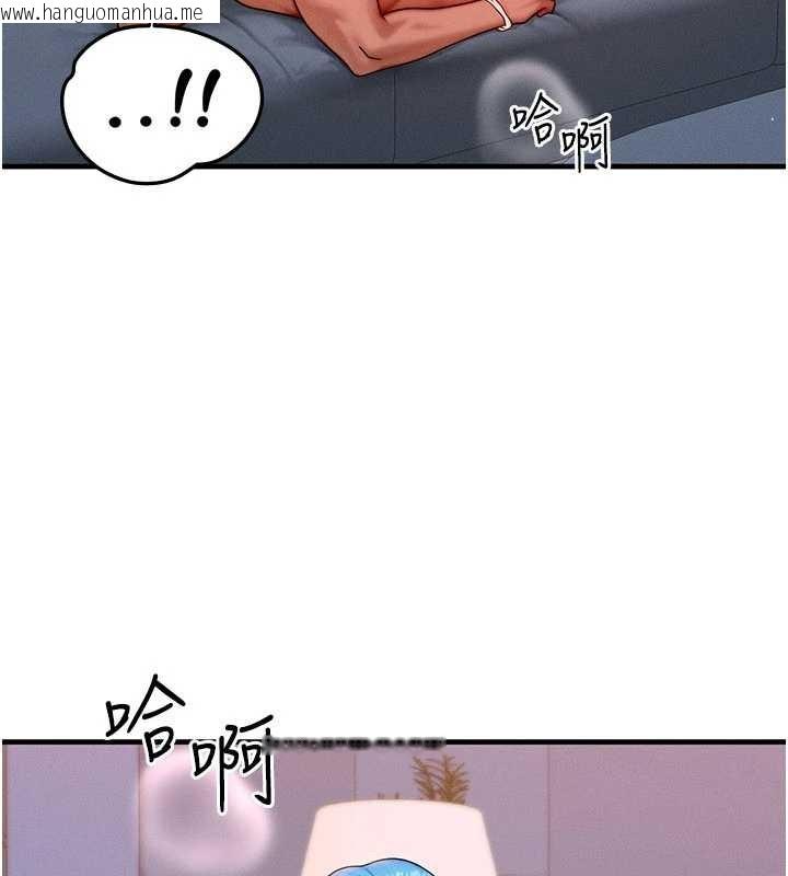 韩国漫画等价交换人生韩漫_等价交换人生-第39话-灌满我的小穴…在线免费阅读-韩国漫画-第34张图片