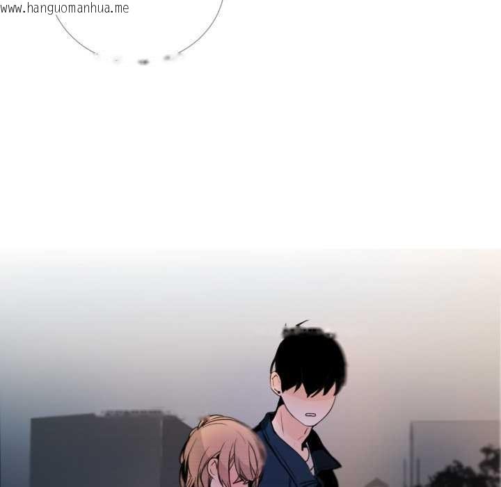 韩国漫画请与我私语韩漫_请与我私语-第27话在线免费阅读-韩国漫画-第67张图片