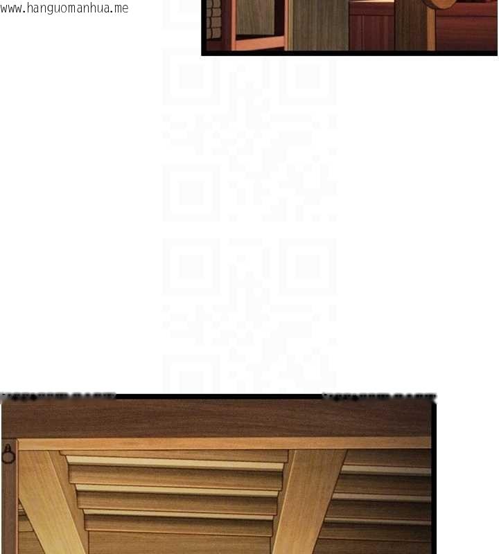 韩国漫画命运:贞洁欲女韩漫_命运:贞洁欲女-第66话-激情交合许终生在线免费阅读-韩国漫画-第97张图片