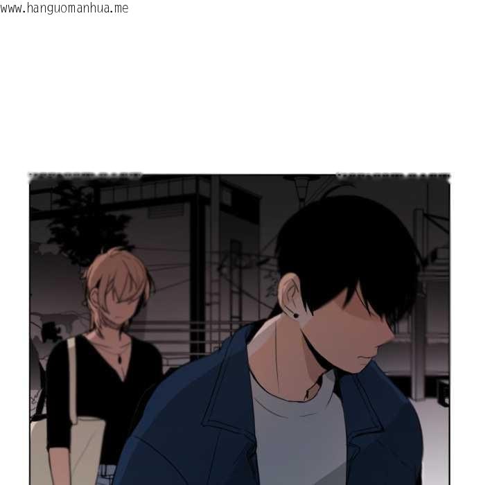 韩国漫画请与我私语韩漫_请与我私语-第27话在线免费阅读-韩国漫画-第53张图片