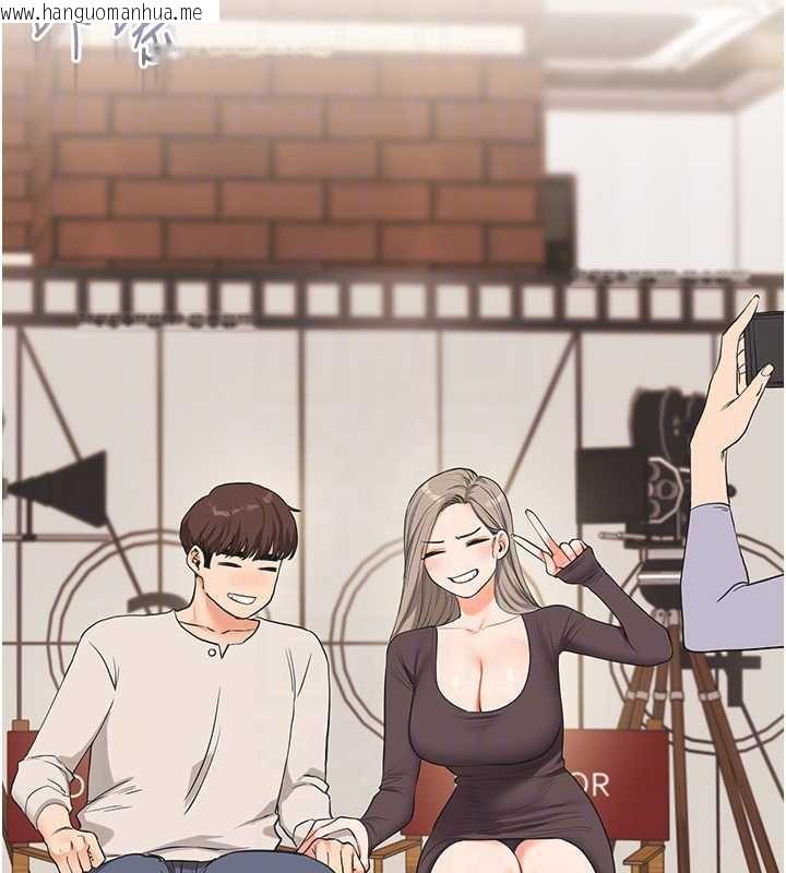 韩国漫画玩转学姐韩漫_玩转学姐-第88话-被快感刺激到泄洪在线免费阅读-韩国漫画-第59张图片