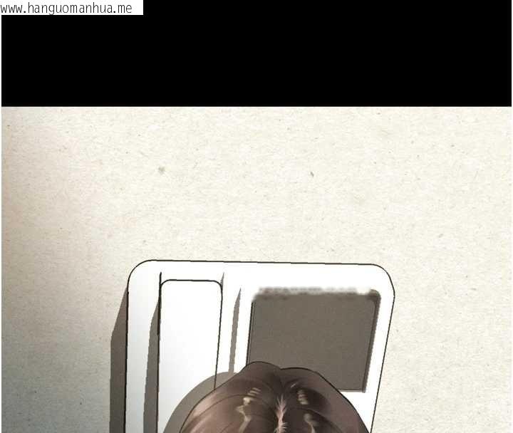 韩国漫画堕落物语2韩漫_堕落物语2-第36话-击溃最后自尊心的升天快感在线免费阅读-韩国漫画-第209张图片