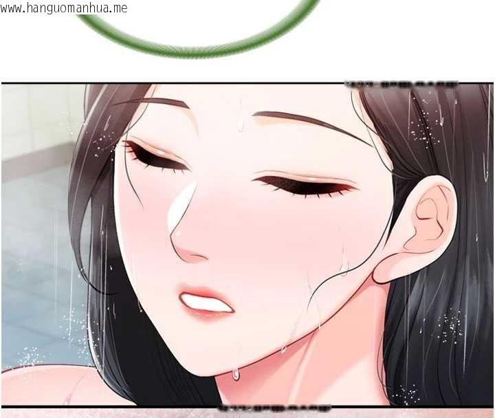 韩国漫画报告女班长:一根突起韩漫_报告女班长:一根突起-第30话-启翔哥插爆我吧在线免费阅读-韩国漫画-第25张图片