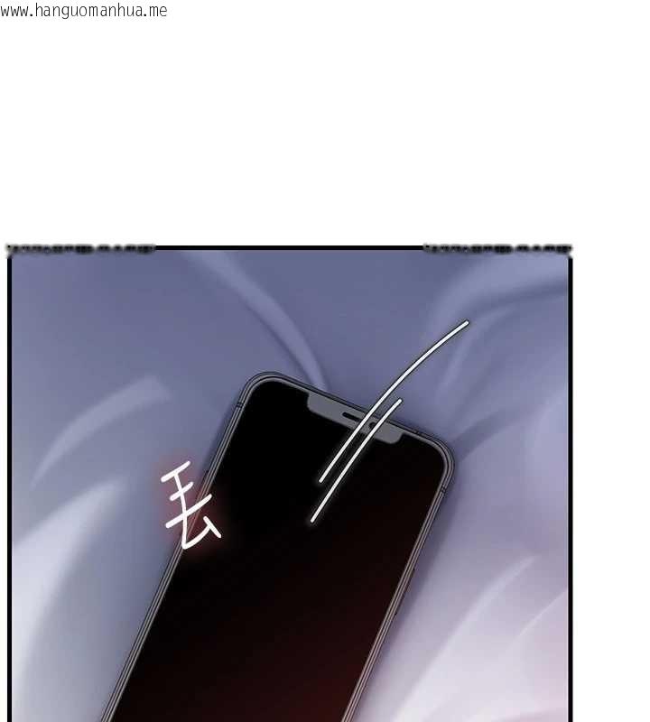 韩国漫画岳母为何那样韩漫_岳母为何那样-第80话-自拍性爱影片的性奴在线免费阅读-韩国漫画-第32张图片