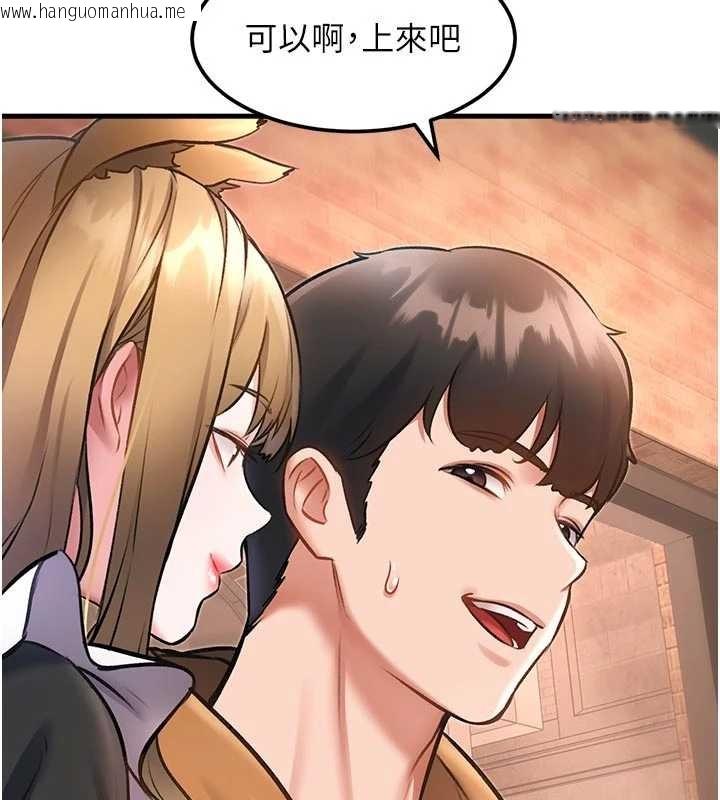 韩国漫画特色新视界韩漫_特色新视界-第16话-主人是狗派还是猫派?在线免费阅读-韩国漫画-第172张图片