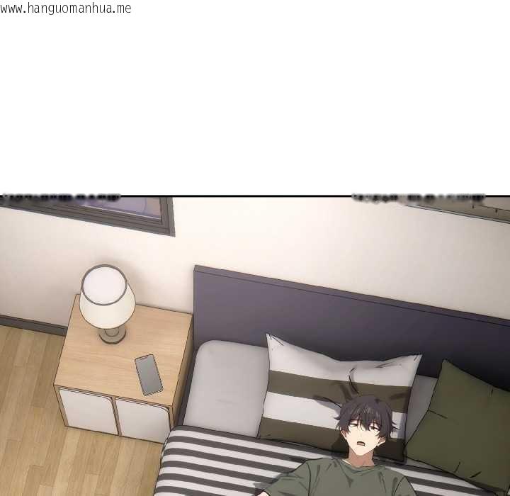 韩国漫画调教开关：第二季韩漫_调教开关：第二季-第14话在线免费阅读-韩国漫画-第73张图片