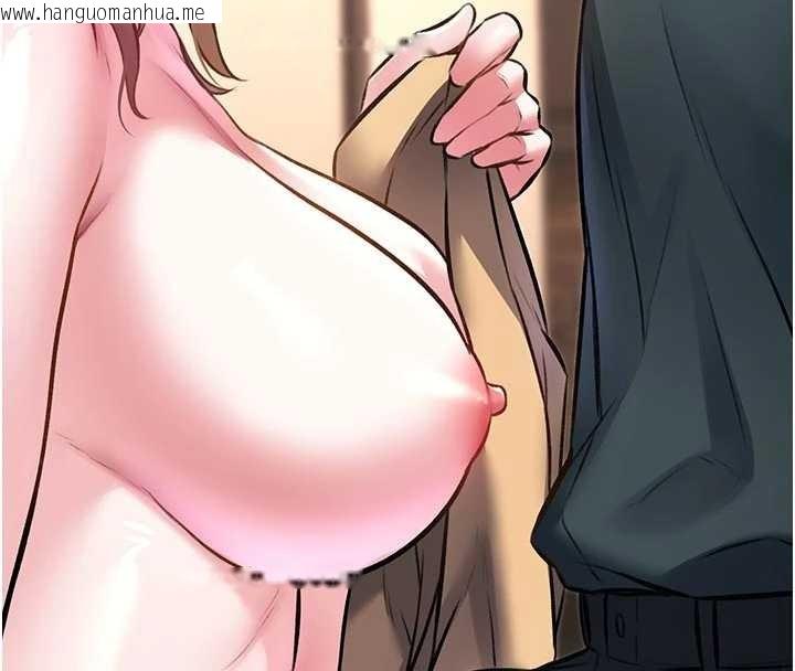 韩国漫画特色新视界韩漫_特色新视界-第16话-主人是狗派还是猫派?在线免费阅读-韩国漫画-第8张图片