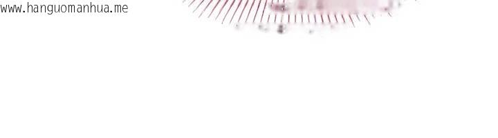 韩国漫画Set-up!排球少女韩漫_Set-up!排球少女-第74话-我来当你自慰的配菜在线免费阅读-韩国漫画-第60张图片