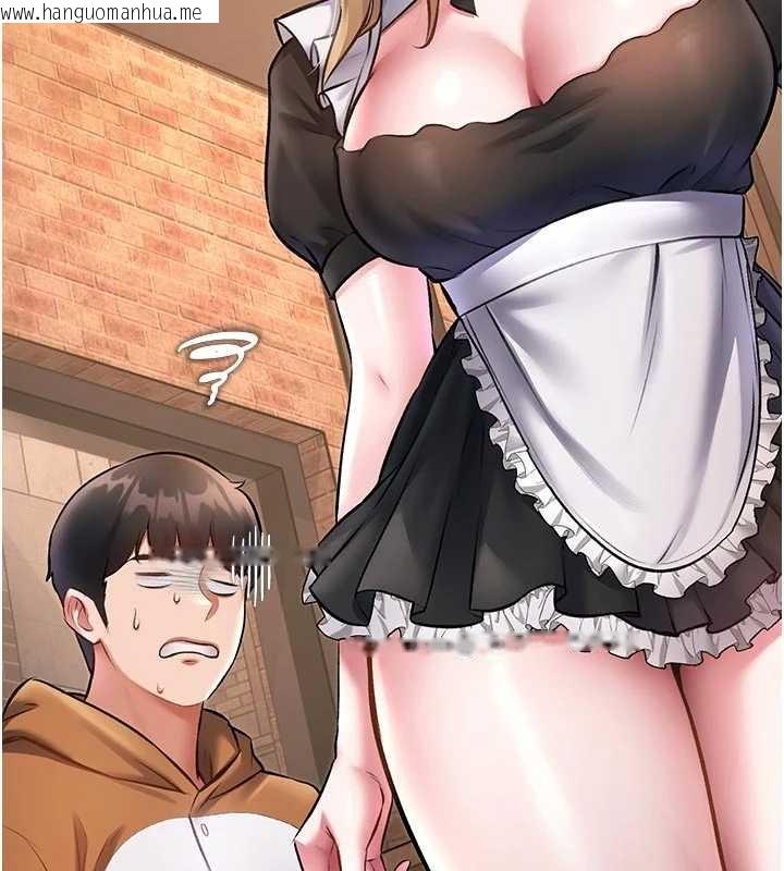 韩国漫画特色新视界韩漫_特色新视界-第16话-主人是狗派还是猫派?在线免费阅读-韩国漫画-第44张图片