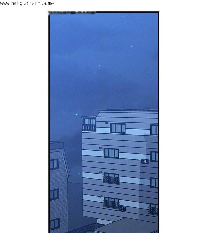 韩国漫画等价交换人生韩漫_等价交换人生-第39话-灌满我的小穴…在线免费阅读-韩国漫画-第128张图片