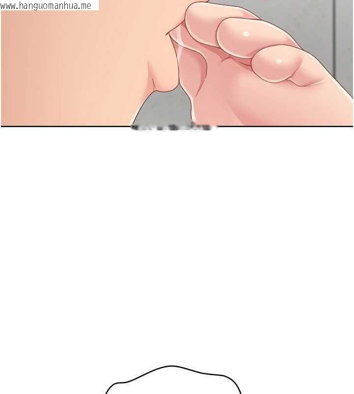 韩国漫画Set-up!排球少女韩漫_Set-up!排球少女-第74话-我来当你自慰的配菜在线免费阅读-韩国漫画-第55张图片