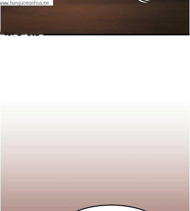 韩国漫画特色新视界韩漫_特色新视界-第16话-主人是狗派还是猫派?在线免费阅读-韩国漫画-第127张图片