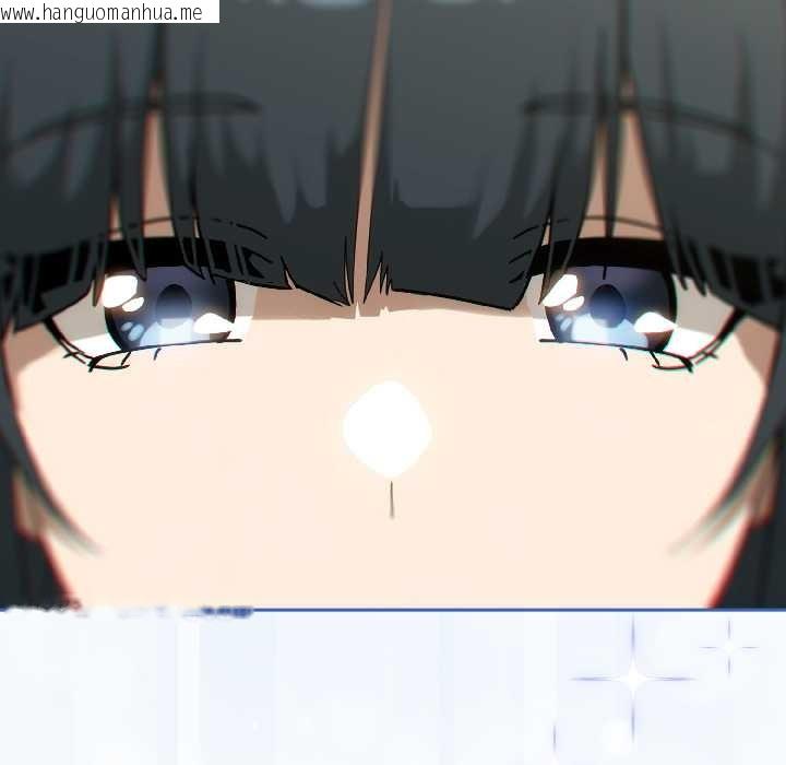 韩国漫画调教开关：第二季韩漫_调教开关：第二季-第14话在线免费阅读-韩国漫画-第149张图片