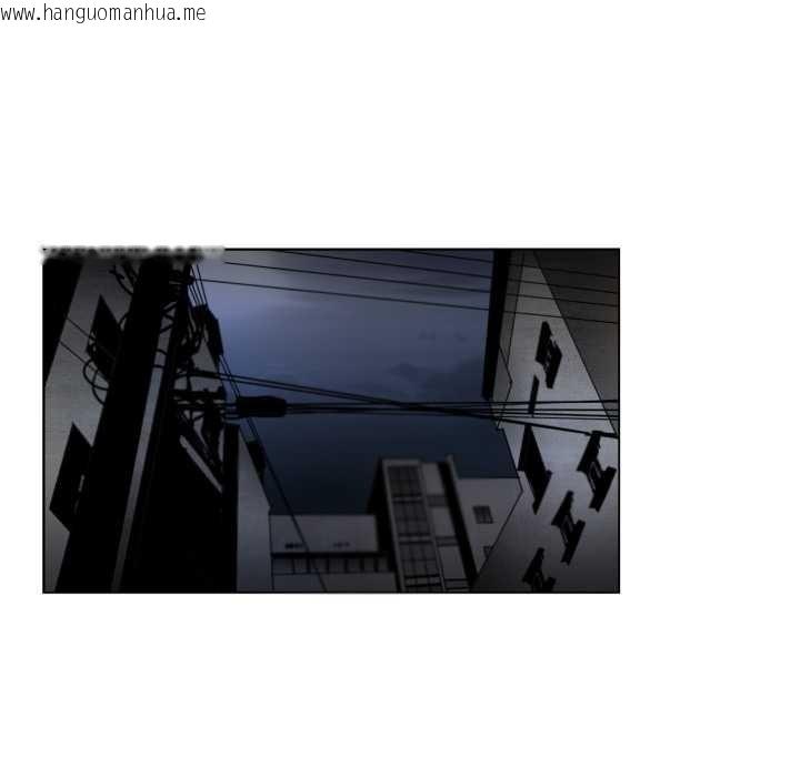 韩国漫画请与我私语韩漫_请与我私语-第27话在线免费阅读-韩国漫画-第75张图片