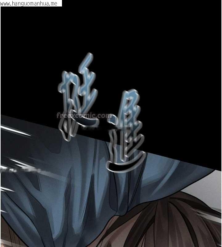 韩国漫画堕落物语2韩漫_堕落物语2-第36话-击溃最后自尊心的升天快感在线免费阅读-韩国漫画-第130张图片