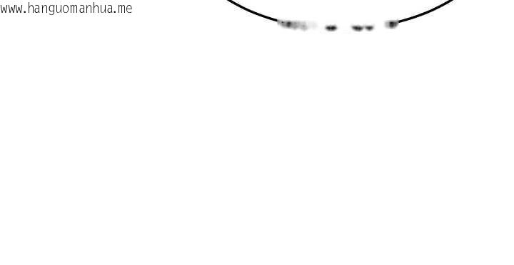 韩国漫画命运:贞洁欲女韩漫_命运:贞洁欲女-第66话-激情交合许终生在线免费阅读-韩国漫画-第127张图片