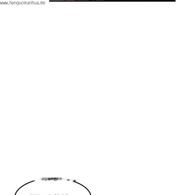 韩国漫画特色新视界韩漫_特色新视界-第16话-主人是狗派还是猫派?在线免费阅读-韩国漫画-第9张图片