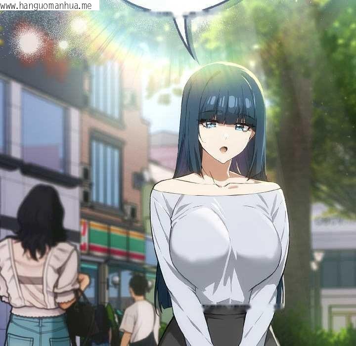 韩国漫画调教开关：第二季韩漫_调教开关：第二季-第14话在线免费阅读-韩国漫画-第159张图片