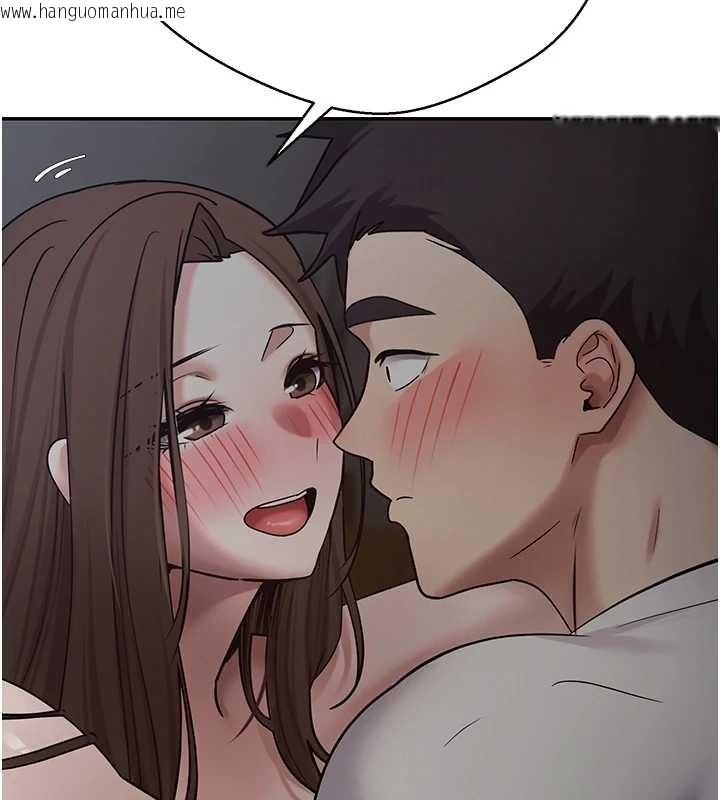 韩国漫画币转人生韩漫_币转人生-第49话-我是你的飞机杯在线免费阅读-韩国漫画-第129张图片