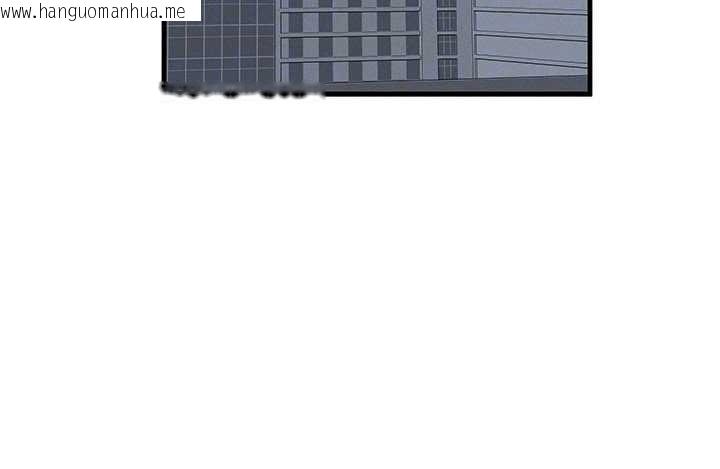 韩国漫画等价交换人生韩漫_等价交换人生-第39话-灌满我的小穴…在线免费阅读-韩国漫画-第66张图片