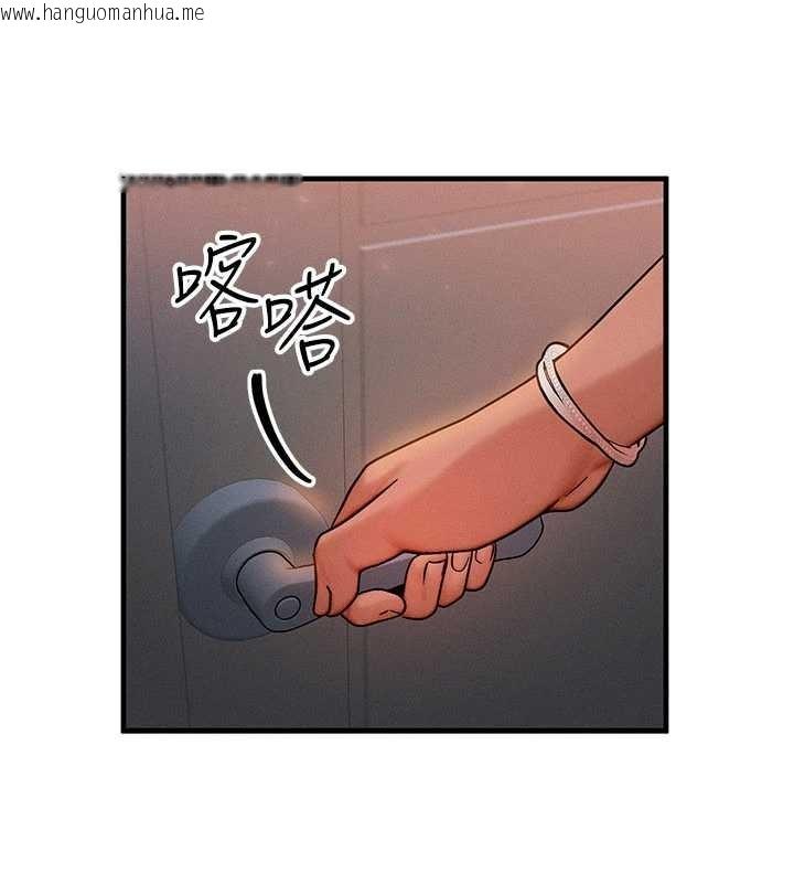 韩国漫画等价交换人生韩漫_等价交换人生-第39话-灌满我的小穴…在线免费阅读-韩国漫画-第75张图片