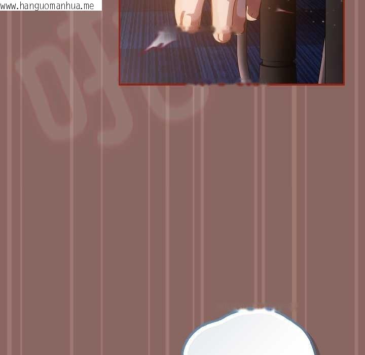 韩国漫画调教开关：第二季韩漫_调教开关：第二季-第14话在线免费阅读-韩国漫画-第61张图片