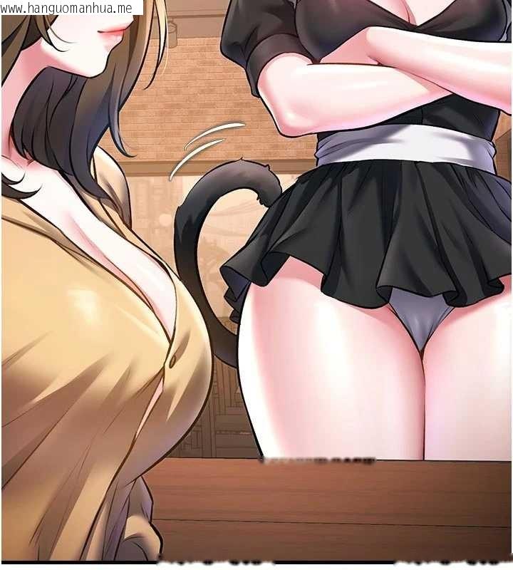 韩国漫画特色新视界韩漫_特色新视界-第16话-主人是狗派还是猫派?在线免费阅读-韩国漫画-第92张图片